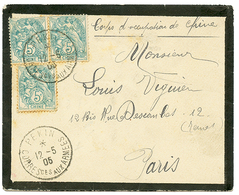 1905 CHINE 5c(x3) Obl. PEKIN CORRESces AUX ARMEES Sur Lettre Pour PARIS. Superbe. - Autres & Non Classés