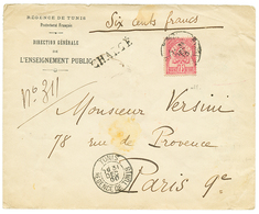 TUNISIE : 1900 75c Fond Plein (n°7) Sur Enveloppe CHARGEE + VD=600F De TUNIS Pour PARIS. RARE. TTB. - Sonstige & Ohne Zuordnung