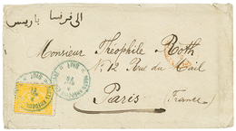 1878 2 PIASTER Canc. Blue Cds POSTE KHEDEUIE SIUT On Envelope To FRANCE. Scarce. Vvf. - Other & Unclassified