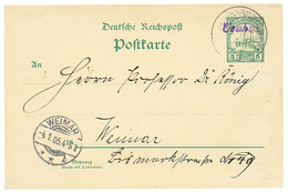 "USAKOS" : 1905 P./Stat 5pf Canc. USAKOS To GERMANY. GREAT RARITY. JÄSCHKE-LANTELME (2016) Certificate. Superb. - Deutsch-Südwestafrika