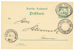 KIAUTSCHOU : 1902 P./Stat 5pf Canc. TSINGTAU-KIAUTSCHOU/ BAHNPOST/ ZUG + TSCHIANGLING DEUTSCHE POST + FELDPOSTSTATION N° - Kiauchau