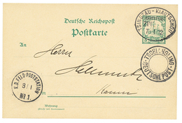 KIAUTSCHOU : 1902 P./Stat 5pf Canc. TSINGTAU-KIAUTSCHOU/ BAHNPOST/ ZUG + TSCHIANGLING DEUTSCHE POST + FELDPOSTSTATION N° - Kiautschou