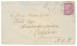 "60c Rate To CEYLON" :1878 60c On Envelope(small Fault) From NAPOLI To ANAHADRAPOORA (CEYLON). Rare Destination. Vf. - Ohne Zuordnung