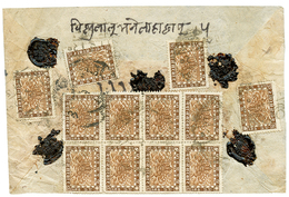 NEPAL : 1935 2p(x12) On REGISTERED Envelope BHADGAON To KATHMANDU. Vf. - Nepal