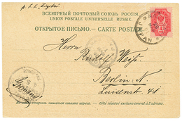 1901 RUSSIA 4k Canc. NAGASAKI JAPAN + "p. S.S ZIZIKAR" On Card From VLADIVOSTOK To BERLIN. Vvf. - Sonstige & Ohne Zuordnung