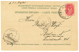 1901 RUSSIA 4k Canc. NAGASAKI JAPAN + "p. S.S ZIZIKAR" On Card From VLADIVOSTOK To BERLIN. Vvf. - Altri & Non Classificati