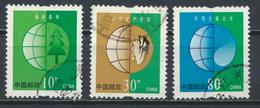 °°° CINA CHINA - Y&T N°3969/80/81 - 2002 °°° - Used Stamps