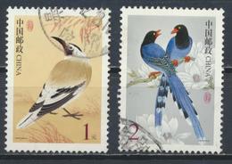 °°° CINA CHINA - Y&T N°3972/73 - 2002 °°° - Used Stamps