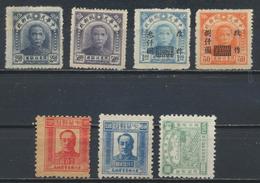 °°° LOT CINA CHINA NORD EST - 1946/1949 °°° - North-Eastern 1946-48