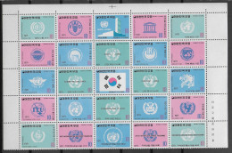 REPUBLIC OF KOREA - YVERT 640/664 ** MNH - COTE = 125 EUR. - Korea (Süd-)