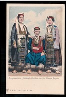 SERBIA Erzegovesiche National- Costüme An Der Grenze Ragusa Ca 1910 OLD POSTCARD 2 Scans - Serbie