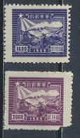 °°° LOT CINA CHINA ORIENTALE - Y&T N°64/65 - 1950 °°° - Oost-China 1949-50