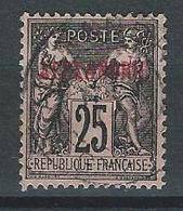 Alexandrie Yv. 11, Mi 9 - Used Stamps
