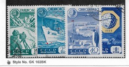 Russia/USSR 1959, Geophysical Year, Scott # 2232-2235, VF Clean Used (RU-3) - Internationaal Geofysisch Jaar