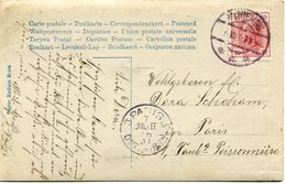 AUTRICHE CARTE POSTALE DEPART WIEN 5 VII 07 POUR LA FRANCE - Lettres & Documents