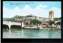 FORMOSA Nishin Bridge And The Post Office Keelung  OLD POSTCARD 2 Scans - Formosa