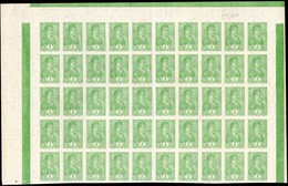 Russia,1931/32,2k,WMK,Mi#366B,Y&T#438,Scott#457,signet,pice Of Sheet Of 50 Stamps MNH * * ,as Scan - Altri & Non Classificati