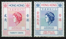 Hong Kong 1978 A Set Of Stamps To Celebrate The 25th Anniversary Of The Coronation. - Nuevos