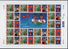 Hong Kong 2004 A Sheetlet Of Greetings Stamps To Celebrate Olympic Games. - Blokken & Velletjes