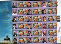 Hong Kong 2008 A Sheetlet Of Greetings Stamps Wishing Success In Bidding For Beijing Olympics. - Blocks & Sheetlets
