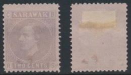 SARAWAK, 1875 2c Mauve Fine Mint With Gum Very Fine MM, Cat £25+++ - Sarawak (...-1963)