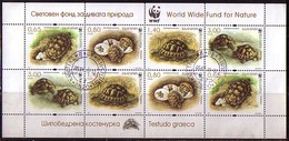 BULGARIA - 2016 - WWF - Fauna - Tortues / Turtes -  PF De 2 Series - Usados