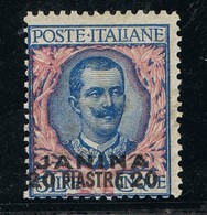 1909 LEVANTE GIANNINA SASSONE N°7 0 PI SU 5 LIRE MNH € 1.200 - Amtliche Ausgaben