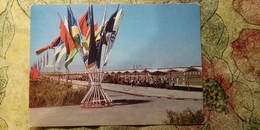 SOVIET SPORT. Archery Field.  Turkmenistan. Ashkhabad. OLD Postcard 1977 Stationery - Archer - Arch - Tiro Al Arco