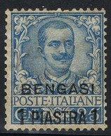 1901 LEVANTE BENGASI SINGOLO SASSONE 1  € 275,00 MNH RARO - Algemene Uitgaven