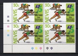 Nevis 1985, Scout, Ovpt. Royal Visit INVERTED Block Of 4val - Fehldrucke