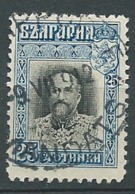 Bulgarie   - Yvert N°   85  Oblitéré     Ah28707 - Used Stamps