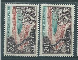 [24] Variété : N° 981 Ajaccio RÉPUBLIQUE FRANÇAISE Sur Fond Bleu Pâle + Normal ** - Neufs