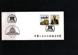 Macau 1982 Philatelic Exibition Interesting Cover - Briefe U. Dokumente