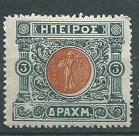 Epire  - - Yvert N°  24 *  -- Ah 28917 - Epirus & Albania