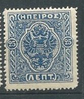 Epire  - - Yvert N° 18 *  -- Ah 28921 - Epirus & Albania