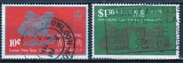 Hong Kong 1975 A Set Of Stamps To Celebrate The Chinese Year Of The Hare. - Gebraucht