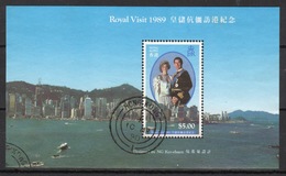 Hong Kong 1989 A Mini Sheet  To Celebrate The Royal Visit. - Hojas Bloque