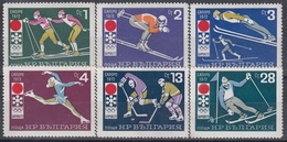 BULGARIA 2114-2119,unused - Winter 1972: Sapporo