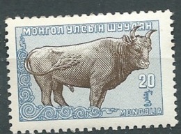 Delcampe - Mongolie - Yvert N°127 **  -   Ah 29006 - Mongolei