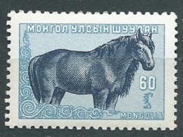 Mongolie - Yvert N°132 **  -   Ah 29005 - Mongolia