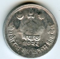 Népal Nepal 1 Paisa 2026 ( 1969 ) KM 748 - Nepal