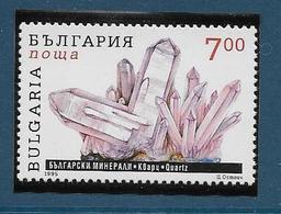 Timbre Neuf ** Bulgarie 1995, Minéraux, N°3638 Yt, Quartz - Minéraux