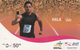 Qatar, HA-VO-?, Hala (Qtel) - Mobile Refill, Runner, 2 Scans. - Qatar