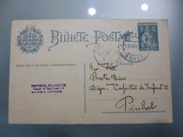 BILHETE POSTAL - PORTUGAL FILATÉLICO /CAMPO DE SANTÀNA 112 / BRAGA (PORTUGAL - Braga