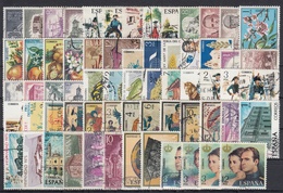 ESPAÑA 1975 Nº 2232/2305 AÑO USADO COMPLETO 64 SELLOS + 2 HB - Années Complètes