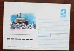 RUSSIE Theme Polaire. 1 Entier Postal Illustré Brise Glace 1989 - Navires & Brise-glace