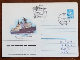 RUSSIE Theme Polaire. 1 Entier Postal Illustré Brise Glace  1987 - Barcos Polares Y Rompehielos