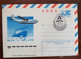 RUSSIE Theme Polaire. 1 Entier Postal Illustré Brise Glace  Et Avion Cachet Commemoratif 1980 - Polar Ships & Icebreakers