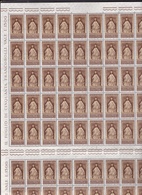 1961 Italia Italy Repubblica PLINIO IL GIOVANE 100 Serie In Doppio Foglio MNH** Con Interspazi Double Sheet - Feuilles Complètes