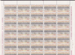 1978 Italia Italy Repubblica SACRA SINDONE 50 Serie In Foglio MNH** HOLY SHROUD Sheet - Complete Vellen